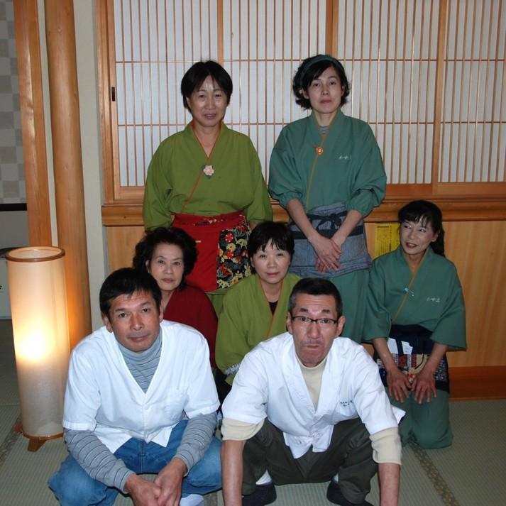 Kazumi Toba Exterior foto